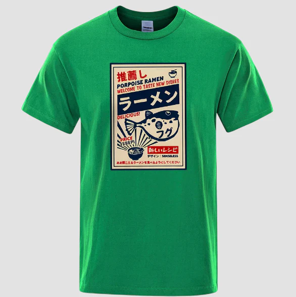 Image du produit 19