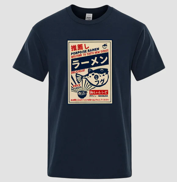 Image du produit 23